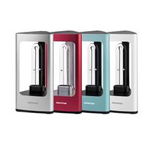 心語(yǔ)紫外線(xiàn)殺菌消毒燈