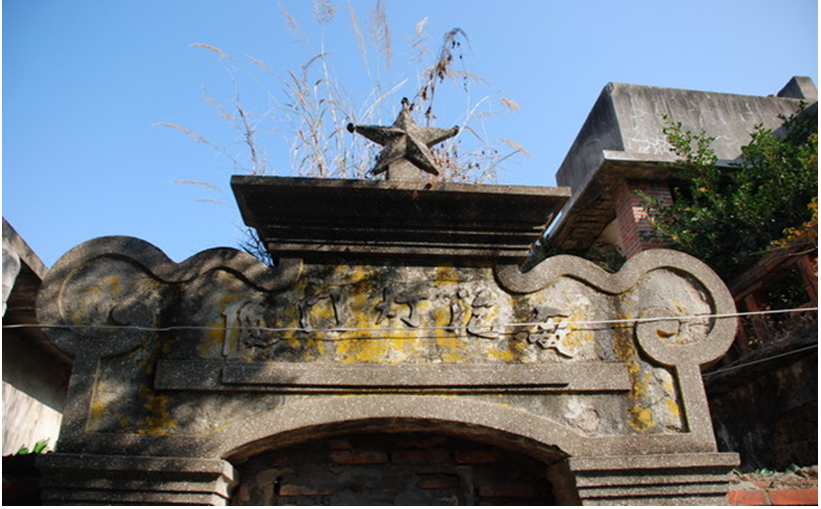 燈泡廠(chǎng).bmp 燈泡廠(chǎng).bmp