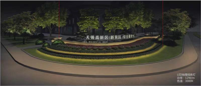 江蘇無(wú)錫高新區(新吳區)夜景效果 (1).jpg 江蘇無(wú)錫高新區(新吳區)夜景效果 (1).jpg