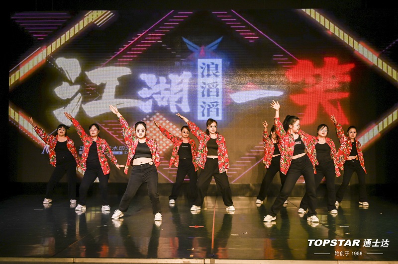 C:\Users\lincc\Desktop\簡(jiǎn)訊\04  奮楫篤行“開(kāi)新篇”，勠力同心“謀新篇”(1)\科目三.jpg